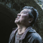 映画『名無し』