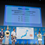 「日本全国16チャーーージ祭り!!。プレス発表会