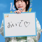 「日本全国16チャーーージ祭り!!。プレス発表会