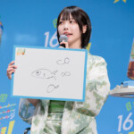 「日本全国16チャーーージ祭り!!。プレス発表会