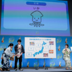 「日本全国16チャーーージ祭り!!。プレス発表会