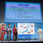 「日本全国16チャーーージ祭り!!。プレス発表会