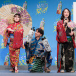 「日本全国16チャーーージ祭り!!。プレス発表会