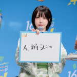 「日本全国16チャーーージ祭り!!。プレス発表会