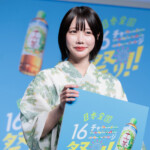 「日本全国16チャーーージ祭り!!。プレス発表会