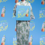 「日本全国16チャーーージ祭り!!。プレス発表会