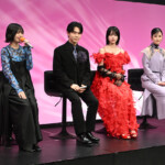 ドラマ「惡の華」記者会見