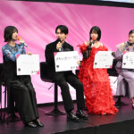 ドラマ「惡の華」記者会見