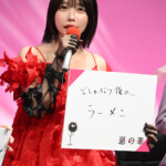 ドラマ「惡の華」記者会見