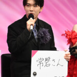 ドラマ「惡の華」記者会見