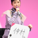 ドラマ「惡の華」記者会見