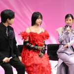 ドラマ「惡の華」記者会見