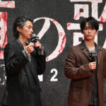 DMM TVオリジナルドラマ「外道の歌 SEASON2」配信記念イベント