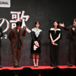 DMM TVオリジナルドラマ「外道の歌 SEASON2」配信記念イベント