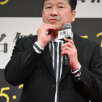 映画『名無し』完成披露試写会