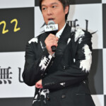 映画『名無し』完成披露試写会