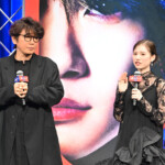 映画『君のクイズ』完成披露試写会