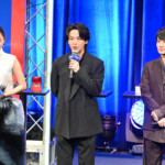 映画『君のクイズ』完成披露試写会