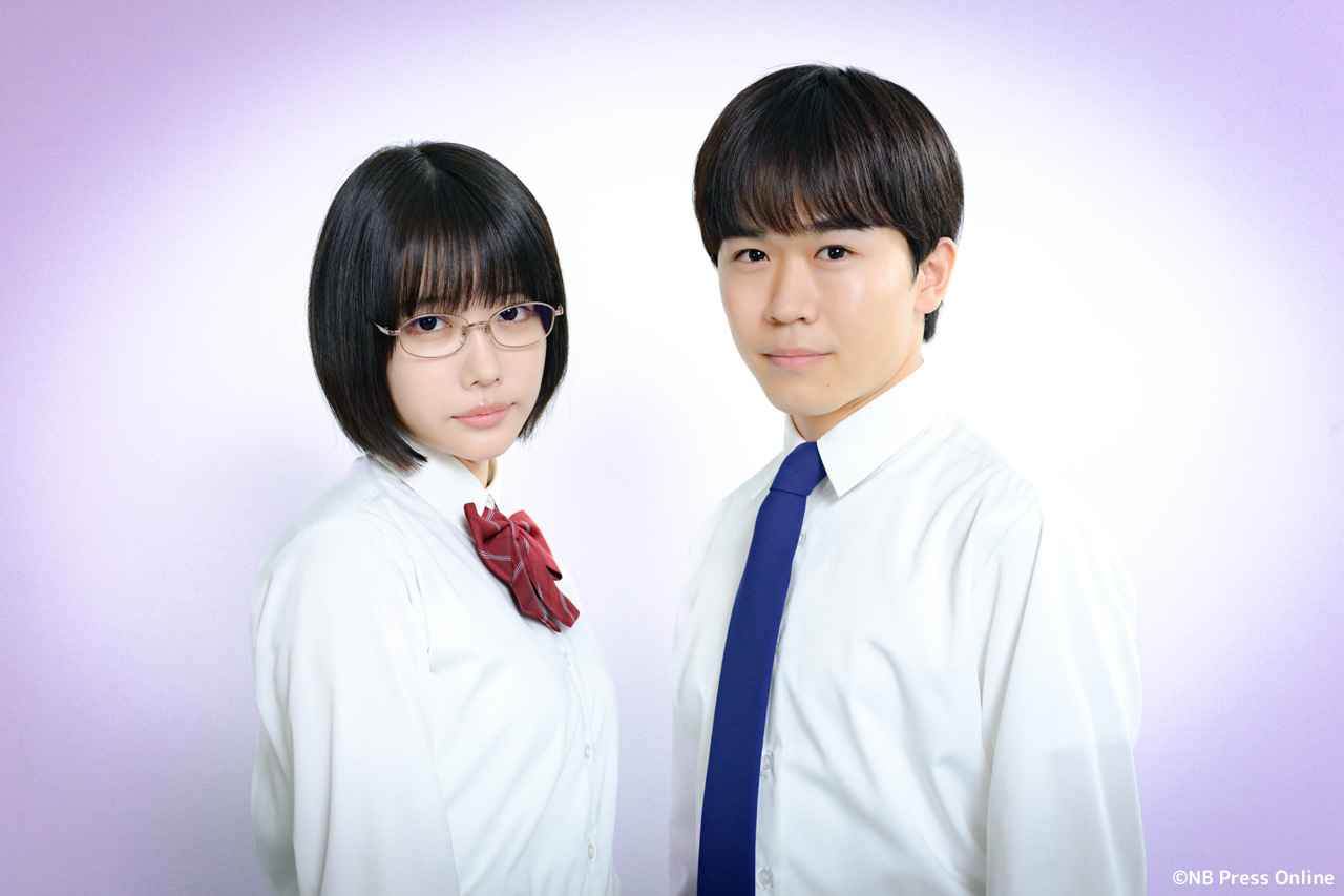 ドラマ『惡の華』