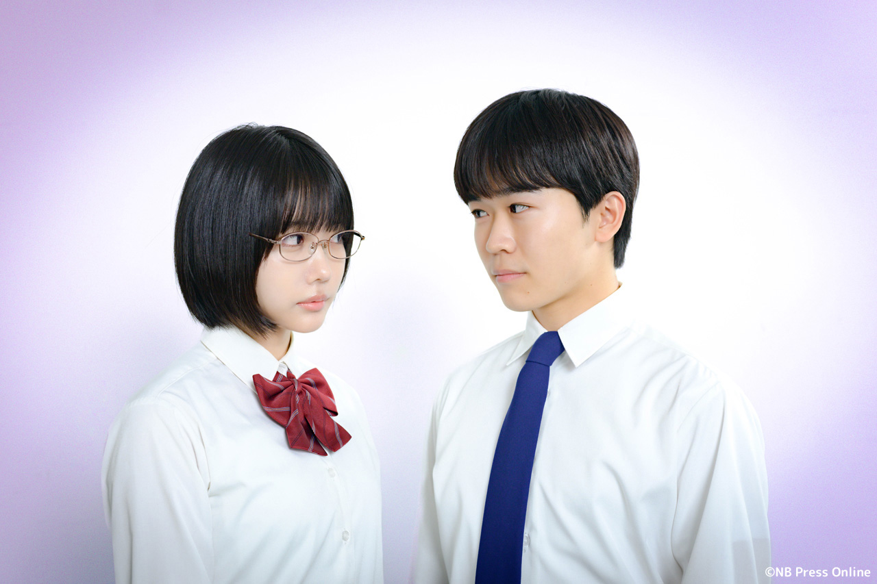 ドラマ『惡の華』