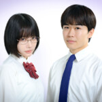 ドラマ『惡の華』