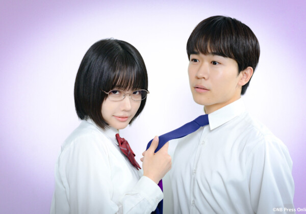 ドラマ『惡の華』