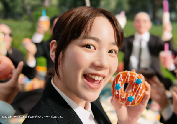 ロケットナウ新TVCM第4弾「どこでもデリバリー篇」