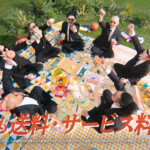 ロケットナウ新TVCM第4弾「どこでもデリバリー篇」