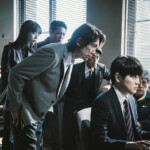 映画『名無し』