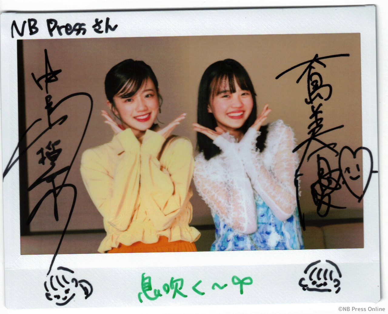 映画『ザッケン！』