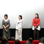映画『いろは』全国公開記念舞台挨拶