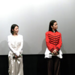 映画『いろは』全国公開記念舞台挨拶