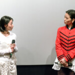 映画『いろは』全国公開記念舞台挨拶