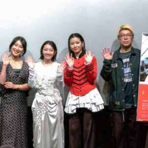 映画『いろは』全国公開記念舞台挨拶