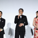 映画『映画免許返納 !?』プレミアイベント 第二部:舞台挨拶