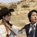 映画『正直不動産』