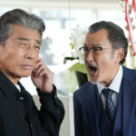 映画『免許返納!?』