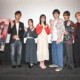 【林芽亜里】映画初ヒロインで“サイコ”な新境地！舞台挨拶で明かす「スマホ片手にリアル肝試し」の意外な素顔。映画『Erica-エリカ-』公開記念舞台挨拶