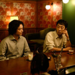 映画『廃用身』