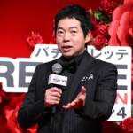 『バチェロレッテ・ジャパン』シーズン4 配信直前スペシャルトークイベント