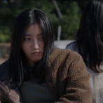 映画『いろは』