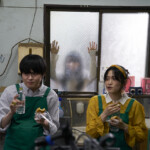 映画『Erica -エリカ-』