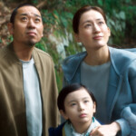 映画『箱の中の羊』