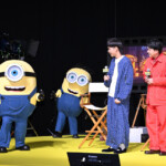 『ミニオンズ&モンスターズ』日本語吹替版キャスト報告会イベント