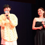 映画『正直不動産』完成披露試写会