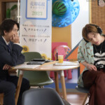 映画『正直不動産』