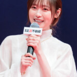 映画『正直不動産』完成披露試写会