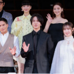 映画『正直不動産』完成披露試写会