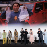 『ザ・スーパーマリオギャラクシー・ムービー』公開記念舞台挨拶