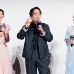 『ザ・スーパーマリオギャラクシー・ムービー』公開記念舞台挨拶